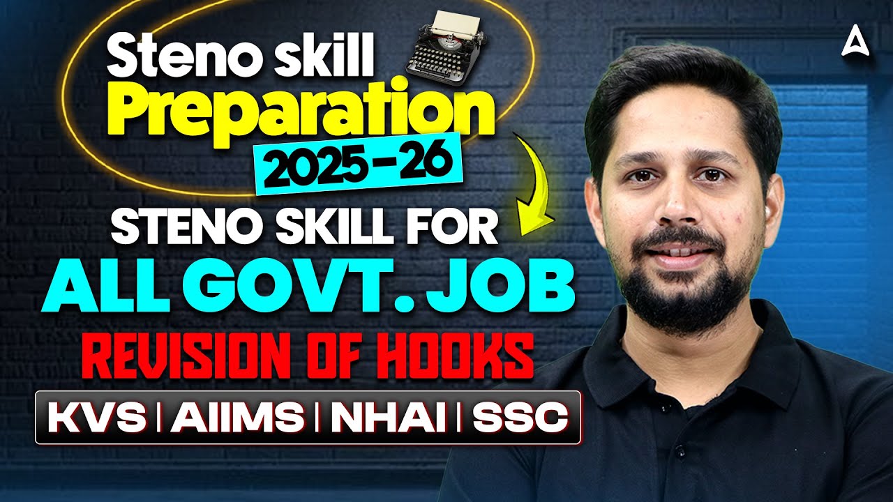 SSC Stenographer 2025-26 | Stenographer Skill | Steno Skill Test 2025-26 | By Rudra Sir