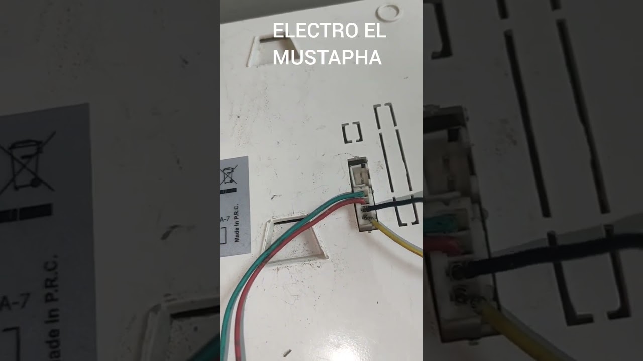 🌟🔥💥 طريقة تعديل شاشة شاشه phone الكاميرا المنزلية 💥🔥🌟 فيديو كاملا #المغرب #سات #فيندير #ااجزتئر #مصر