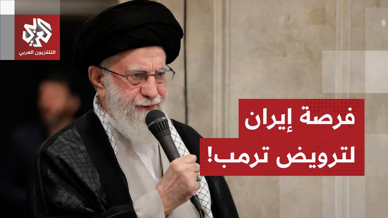 المفاوضات تسير على حد السيف، طهران تضع خطوطها العريضة والأميركيون يتوقعون محادثات مباشرة!