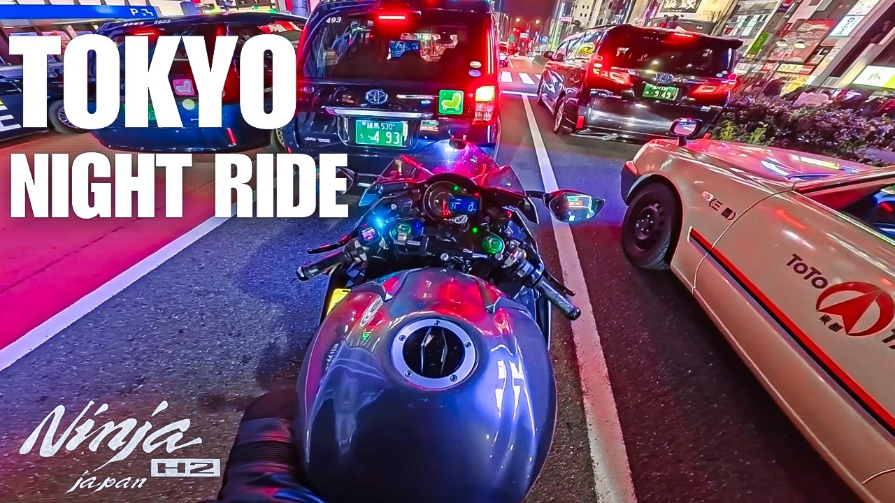 Tokyo Night Ride by Ninja H2 Episode 125/東京/Japan/Kawasaki Ninja H2【4K】Cyber punk
