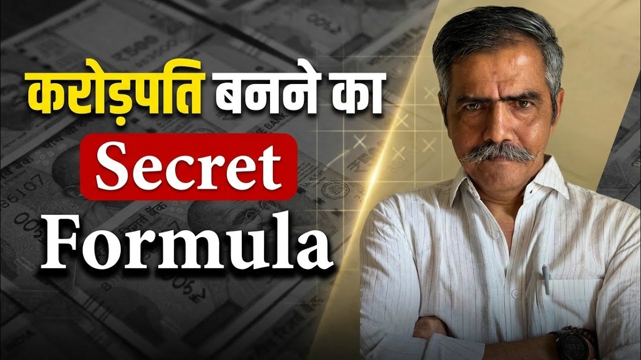 डिजिटल दुनिया का सबसे सुनहरा मौका - बिजनेस करें और अमीर बनें और फ्रीडम के साथ जिंदगी जिएं