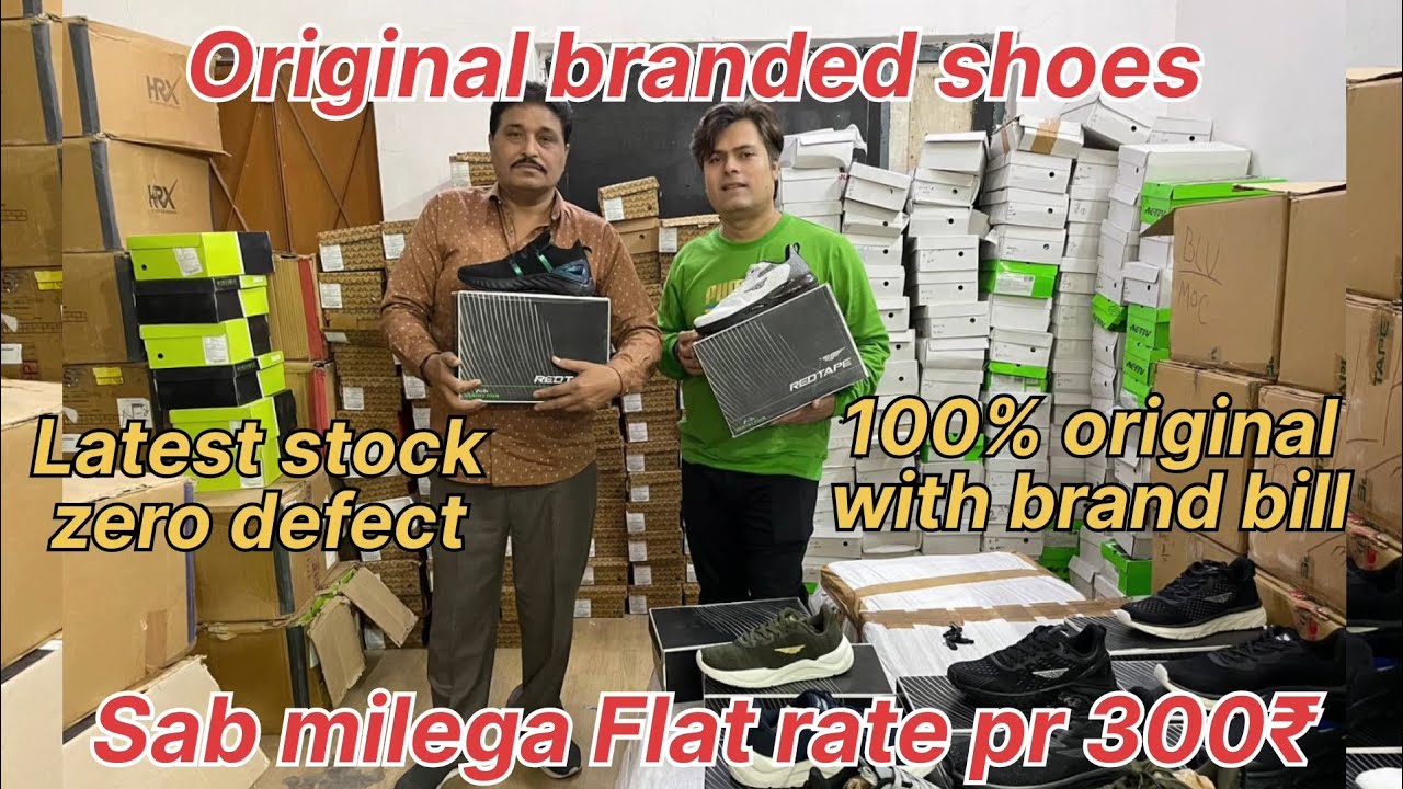 First time on YouTube history || 100% Original Shoes || Flat rate only Rs 300 with brand bill🔥🔥🔥🔥