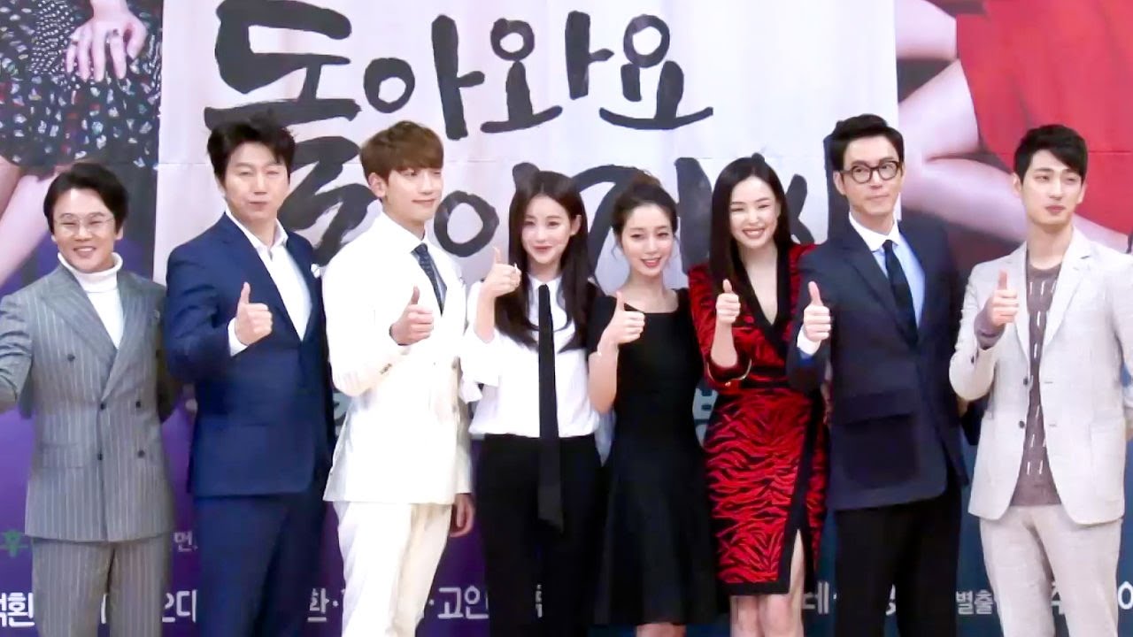 《Production Press Conference》Full cast Photo time!｜'돌아와요 아저씨' 8인 8색 포토 타임! @Please Come Back, Mister