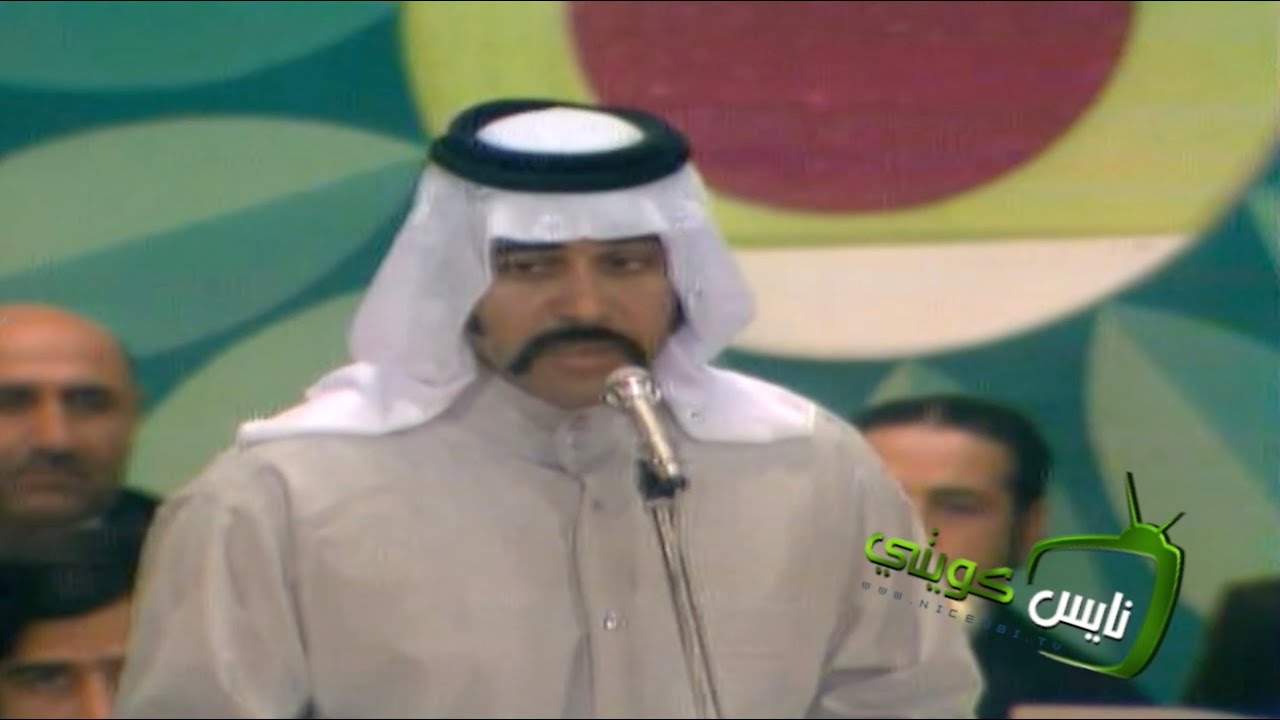 غريد الشاطئ - قلبي ارتجف