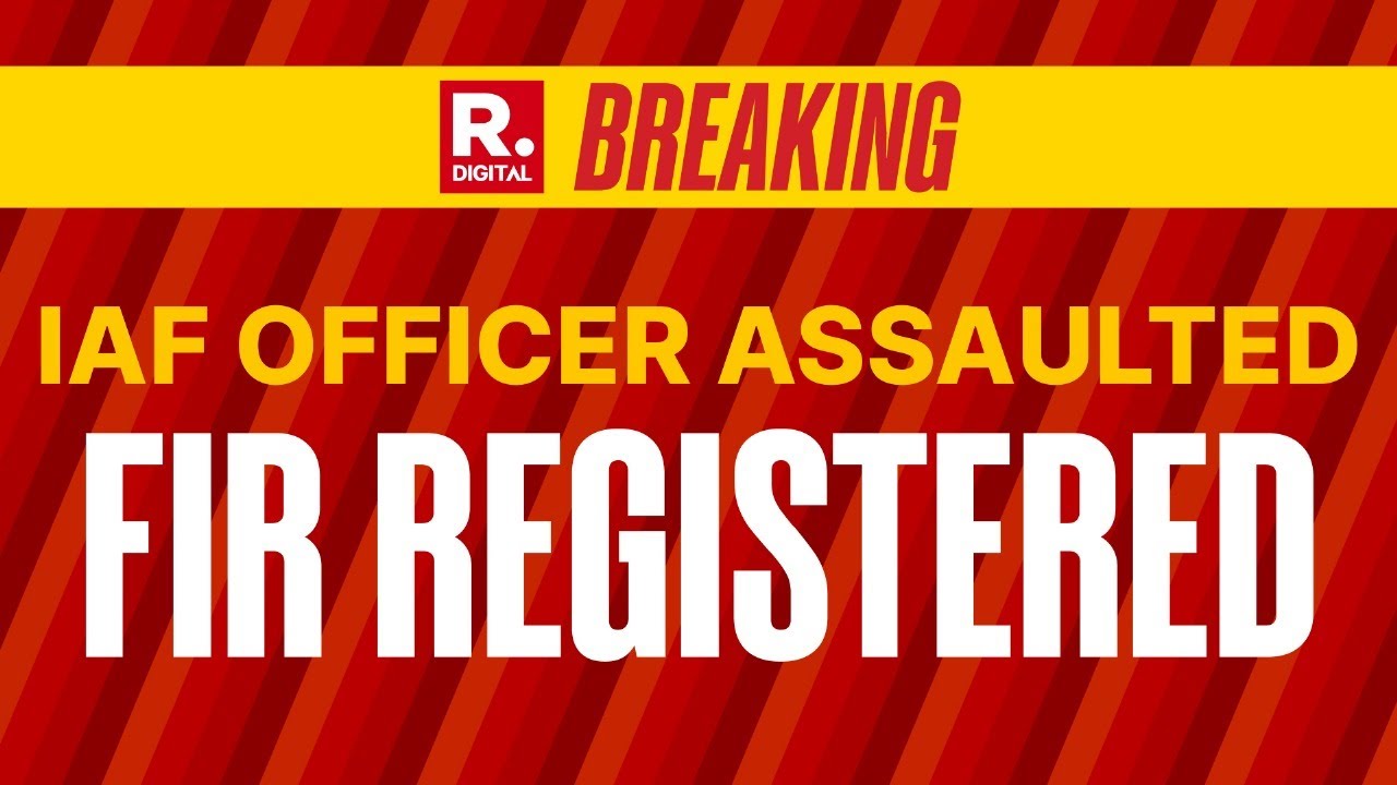 Breaking : FIR Registered In Connection With Assault Of IAF Officer In Bengaluru | Shiladitya Bose