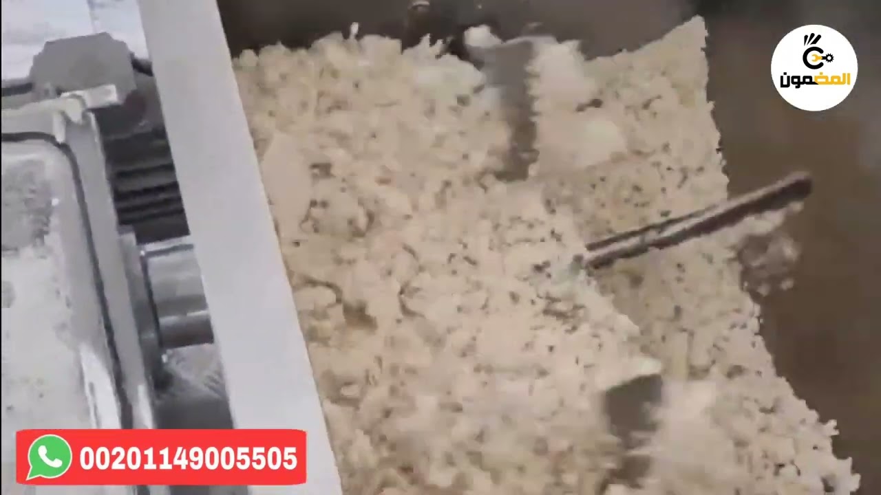 خطوط انتاج المكرونه  ماكينات خطوط المكرونة