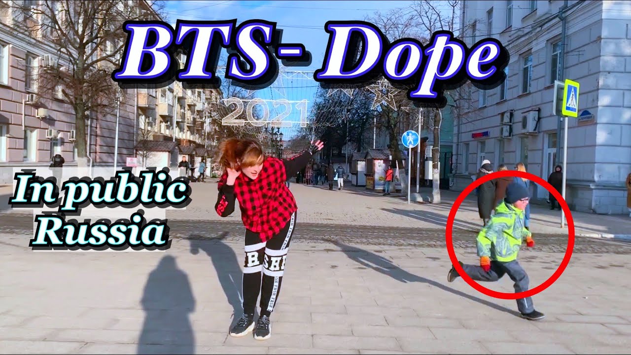 [KPOP IN PUBLIC RUSSIA] BTS(방탄소년단) _ DOPE(쩔어) Dance Cover by Dartelion