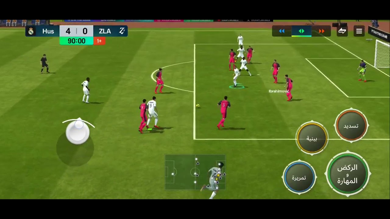 FC mobile 
