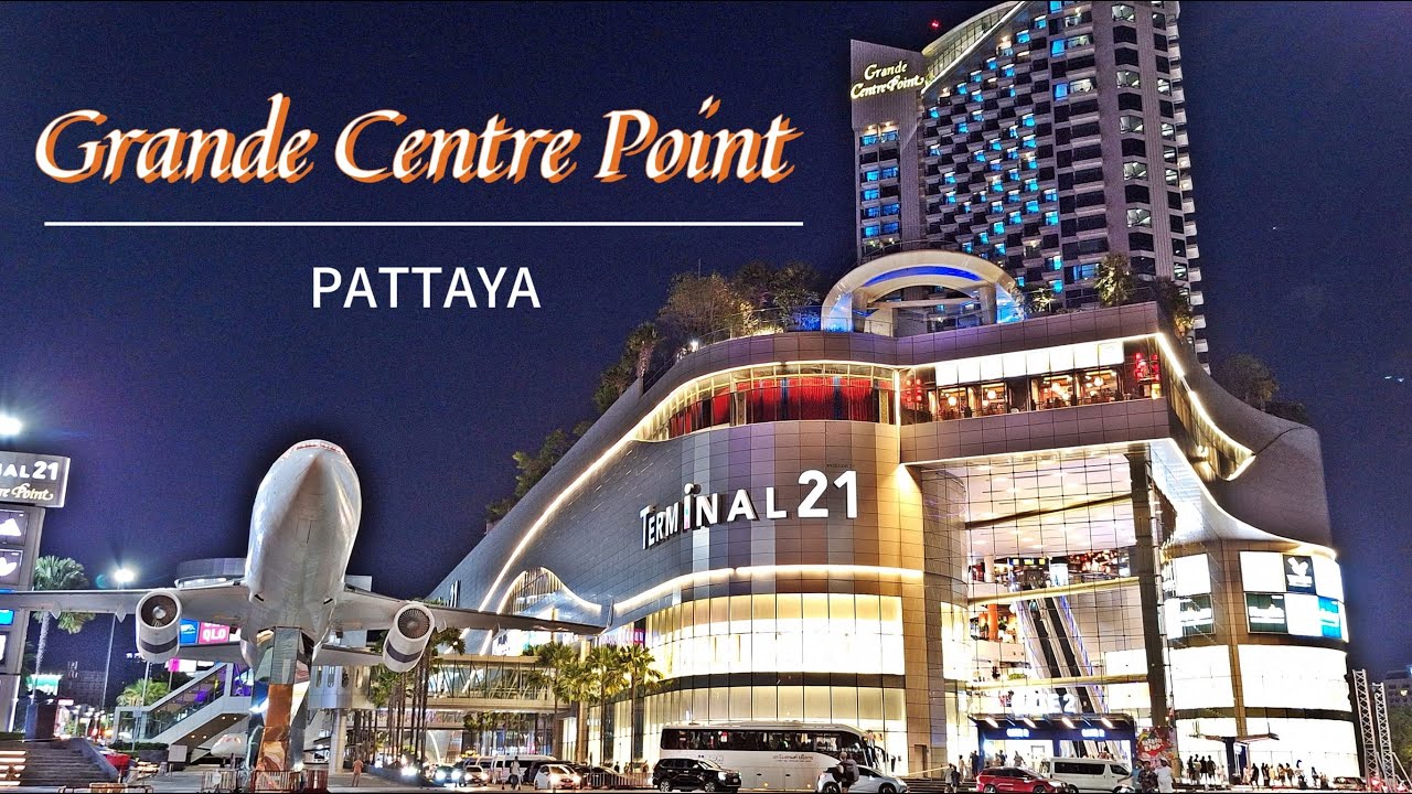 Grande Centre Point Pattaya โรงแรมบนห้างเทอร์มินอล วิวตระการตา
