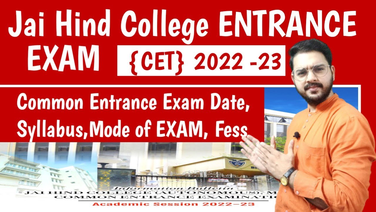Jai Hind College Common entrance exam|Admission 2022 -23|CET exam date|Syllabus|All about in Detail|