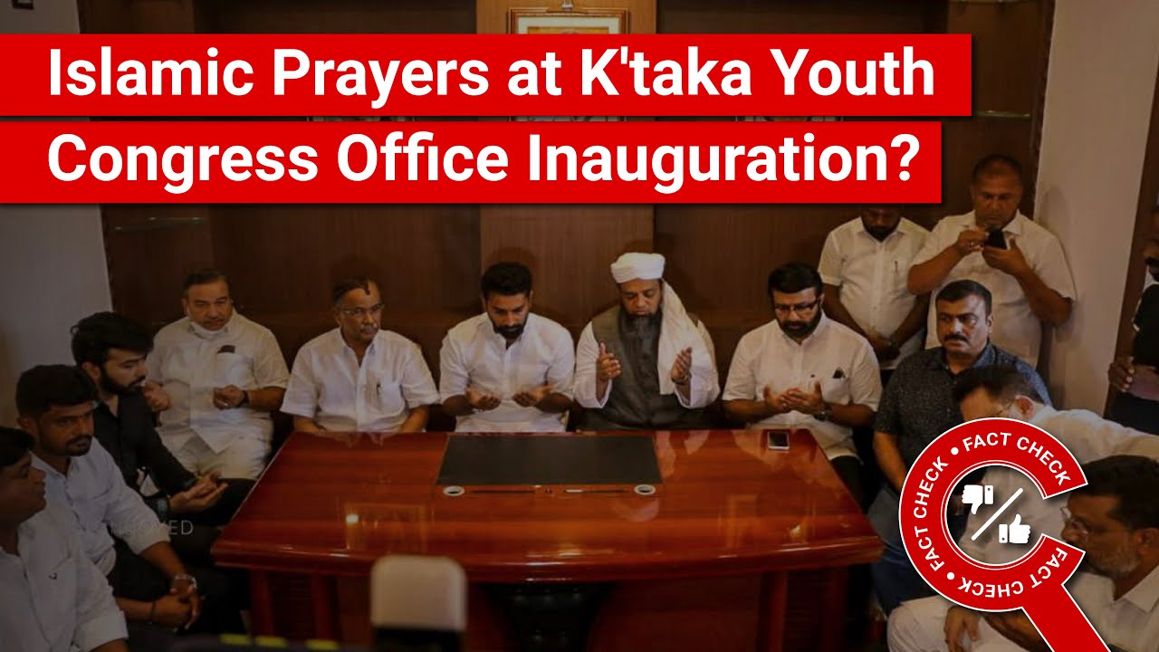 FACT CHECK: Islamic Prayers at Karnataka Youth Congress Office Inauguration?