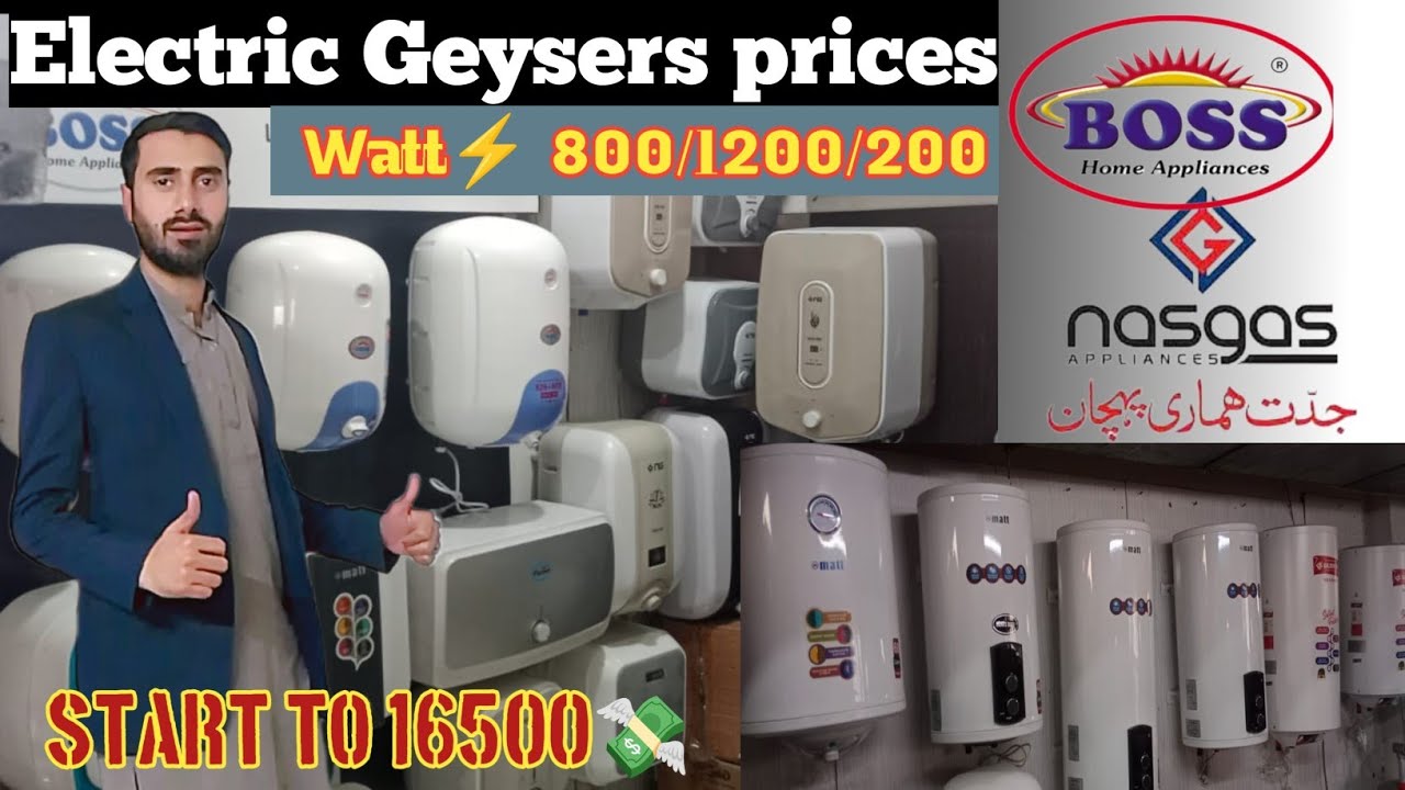 BEST Geyser in Pakistan | Geyser prices in pakistan| Electric Geyser | #prices #electricgeyser #fyp 