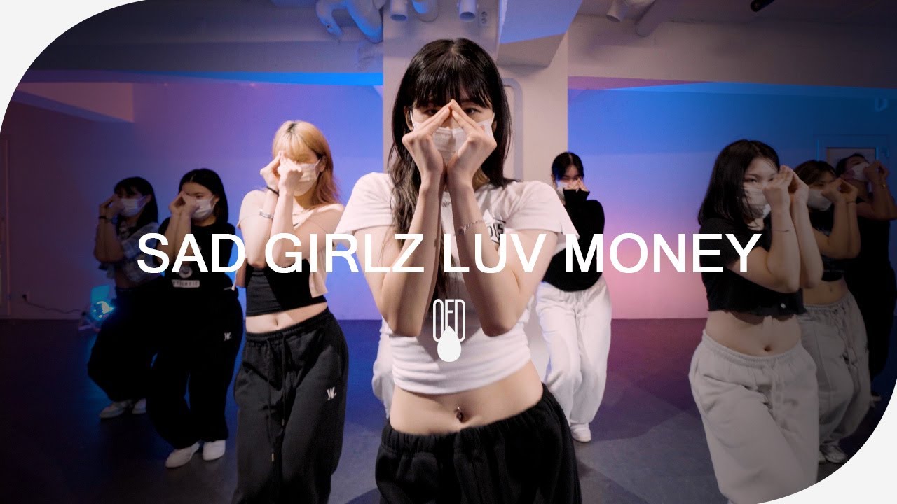 Amaarae (feat. Kali Uchis) - SAD GIRLZ LUV MONEY Remix l Lusher (Choreography)