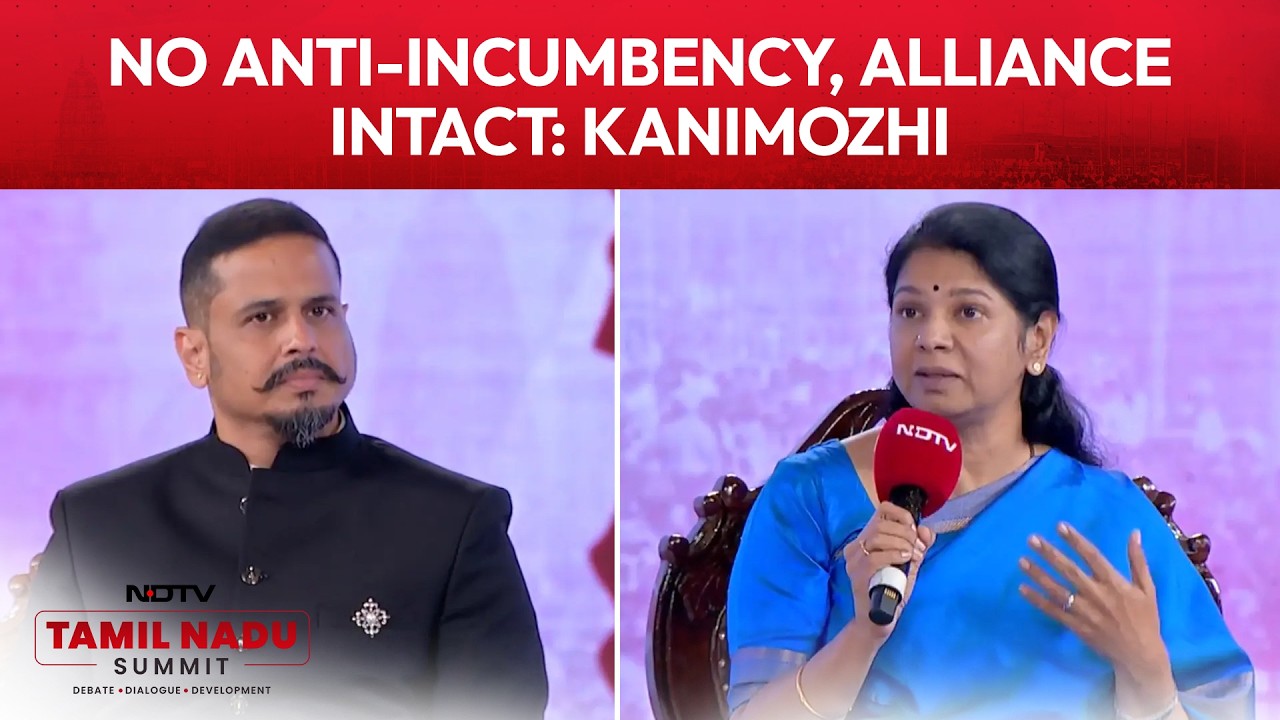 Tamil Nadu Polls 2026 | No Anti-Incumbency, Alliance Intact: Kanimozhi On 2026 Tamil Nadu Battle