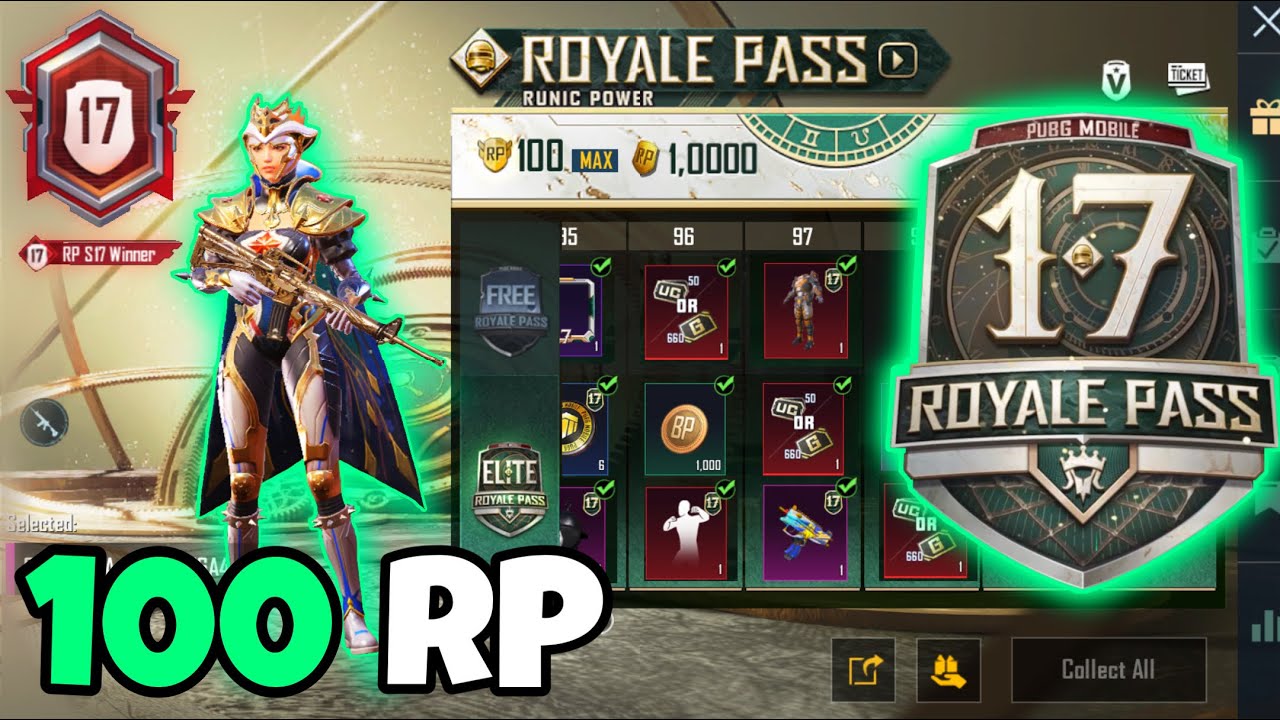 NEW SEASON 17 RP 100 - MAX😍 | PUBG Mobile