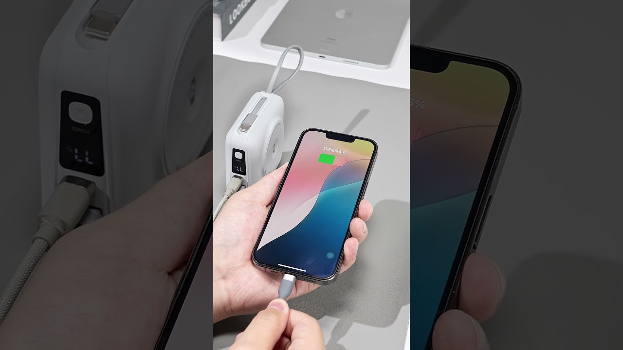 WiWU 6 in 1 Wireless Magnetic Power Bank 15000mAh 45W with Type-C and AC Outlet P051| Lablaab.com