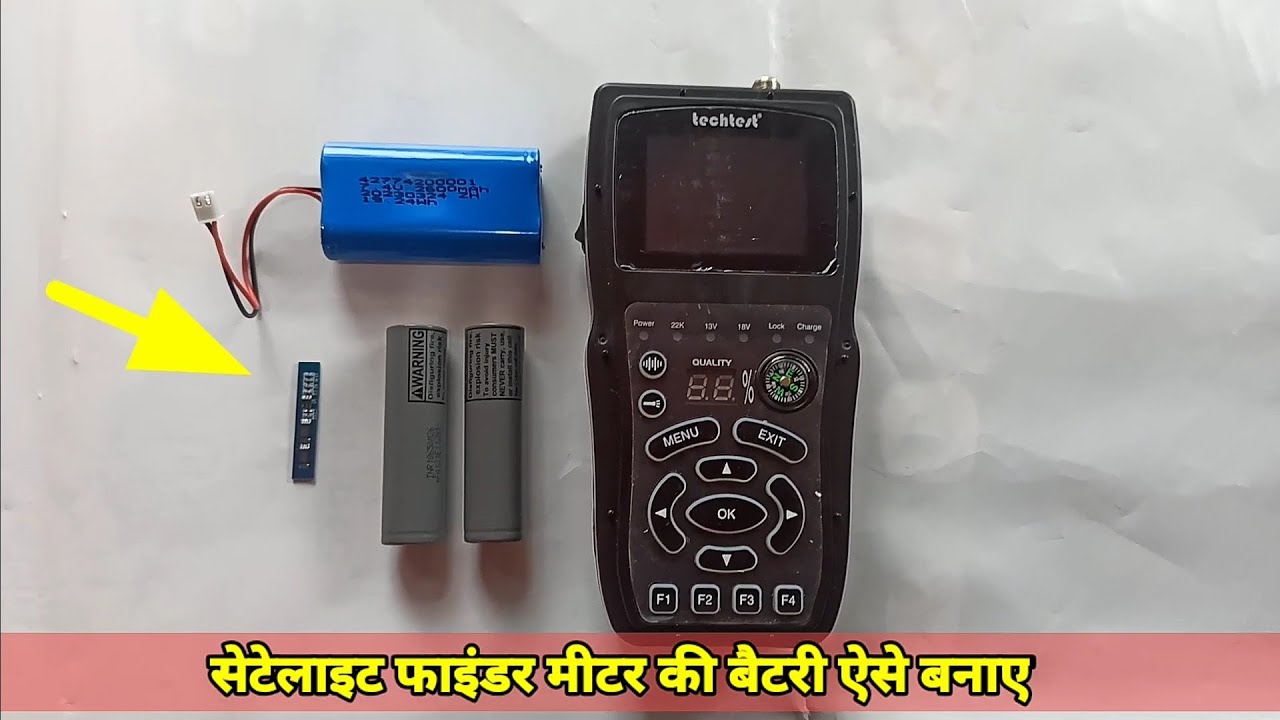 How to Make Battery For Satellite Finder Meter