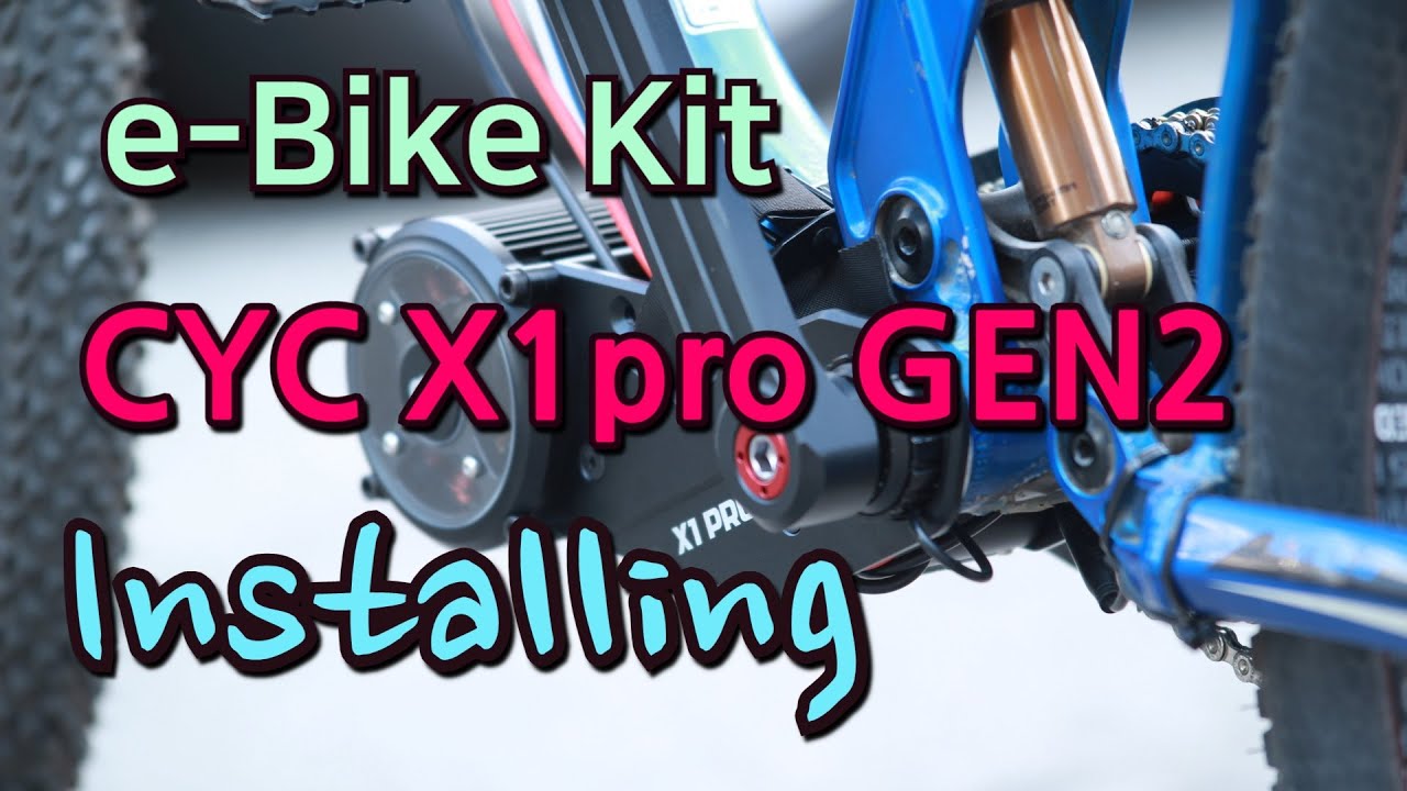eBike kit CYC motor, CYC X1pro GEN2 Installing