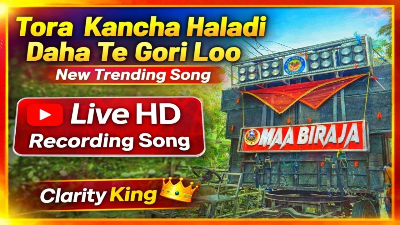 Maa Biraja Digital Musical || Tora Kancha Haladi Odia Old Song || Live Hd 🛑 Recording Clarity Song 