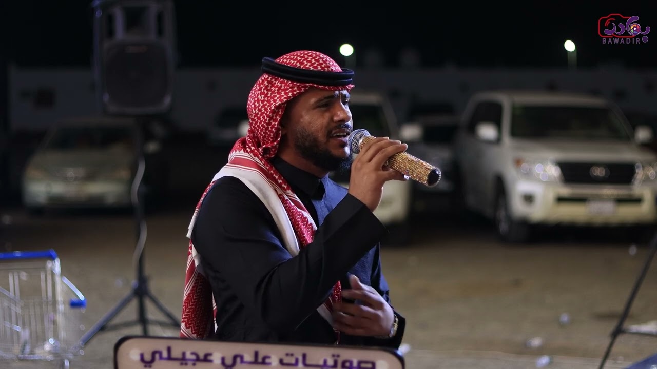 وجدي علي |#جيش  اشكي عذاب الليل - زواج احمد ناصر علوي