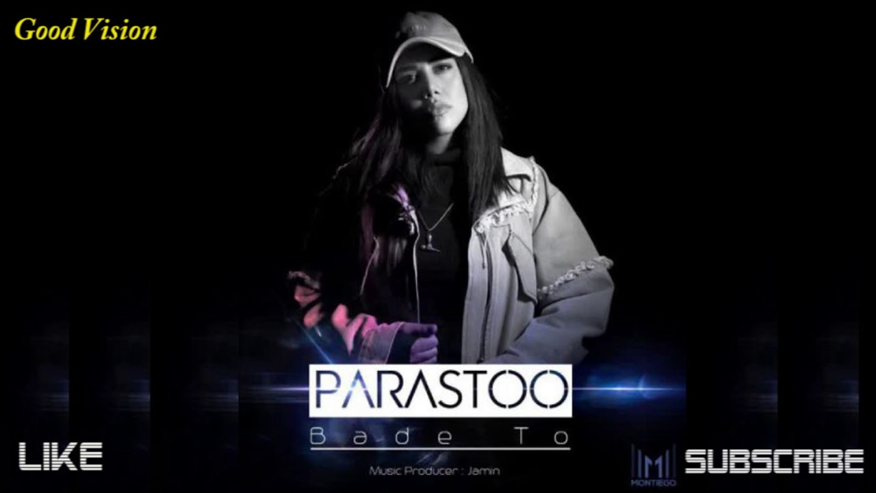 Parastoo - Bade To || آهنگ زیبایی پرستو - بعد تو