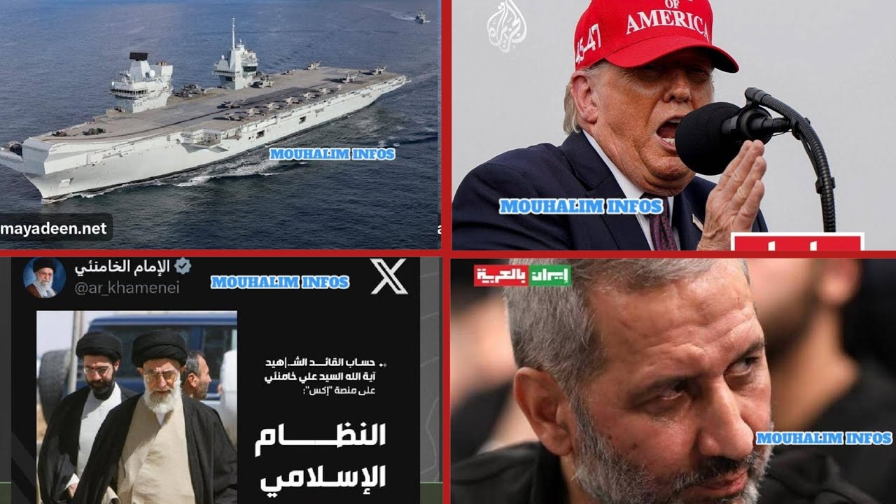 Moyen-Orient :  Suivez les derniers développements dans le soirée