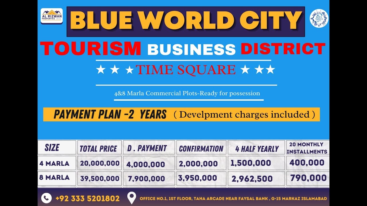 Blue World City Islamabad |Tourism Business District Commercial Plots Installment, Pre Launch Prices