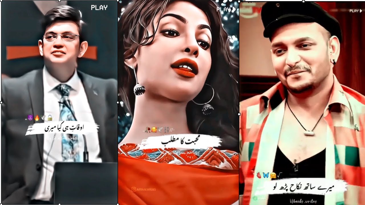 BOYS ATTITUDE SHAYARI 😎 | SELF-RESPECT POETRY COLLECTION 🔥 | STRONG WORDS 💪 #PoetryStudio