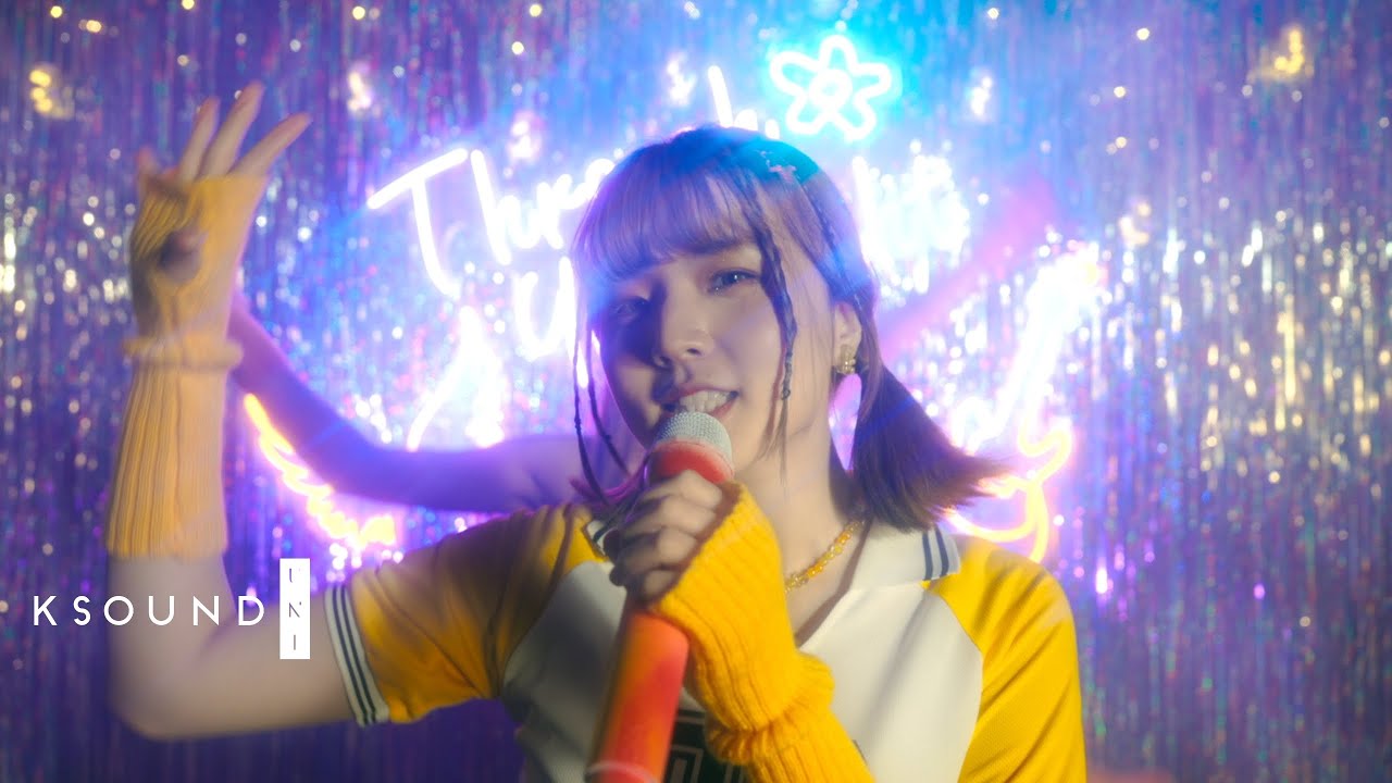 KINKI 盧芷韻  - Through your light (Official Music Video)
