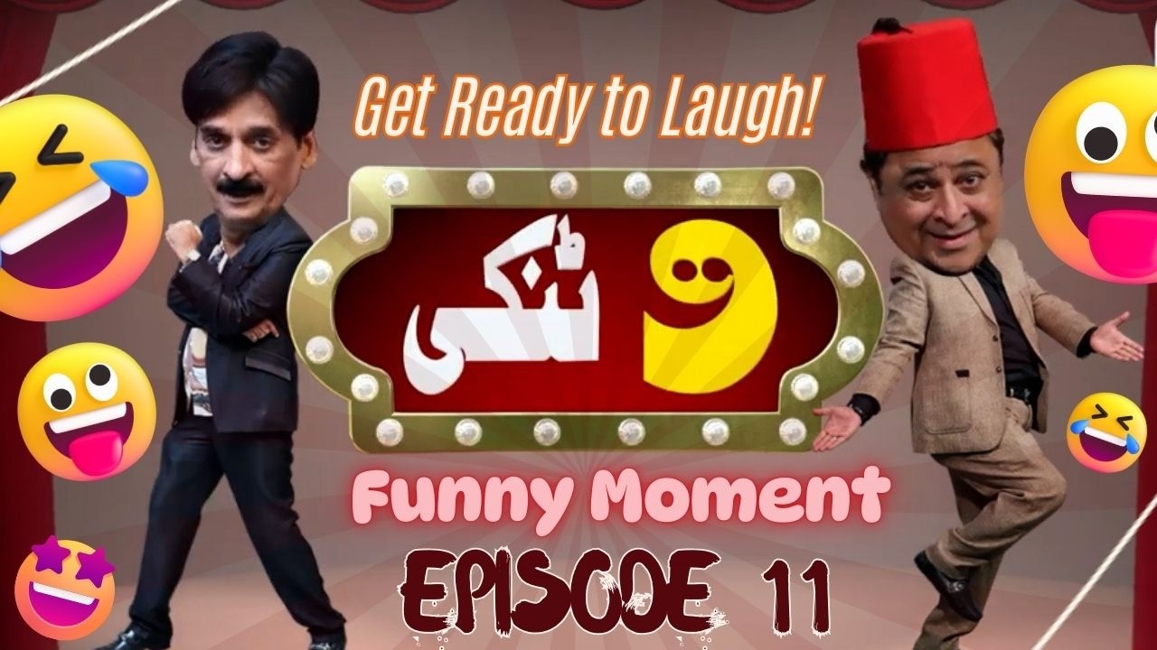 9 Tanki Episode 11 🤣 | Comedy Show | Shakeel Siddiqui, Rauf Lala | Comedy Show | Play TV