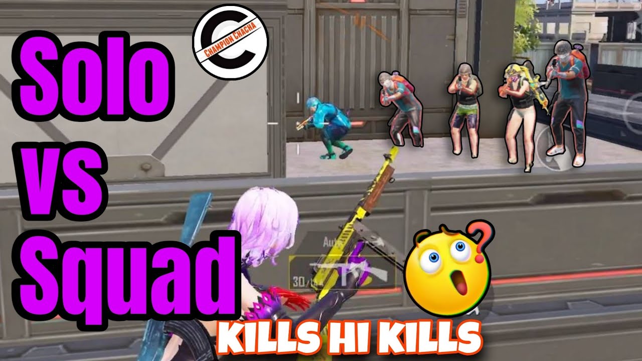 Solo v squad gusse me poora event Khali 🤣 #bgmi #funny #commentary #championchacha