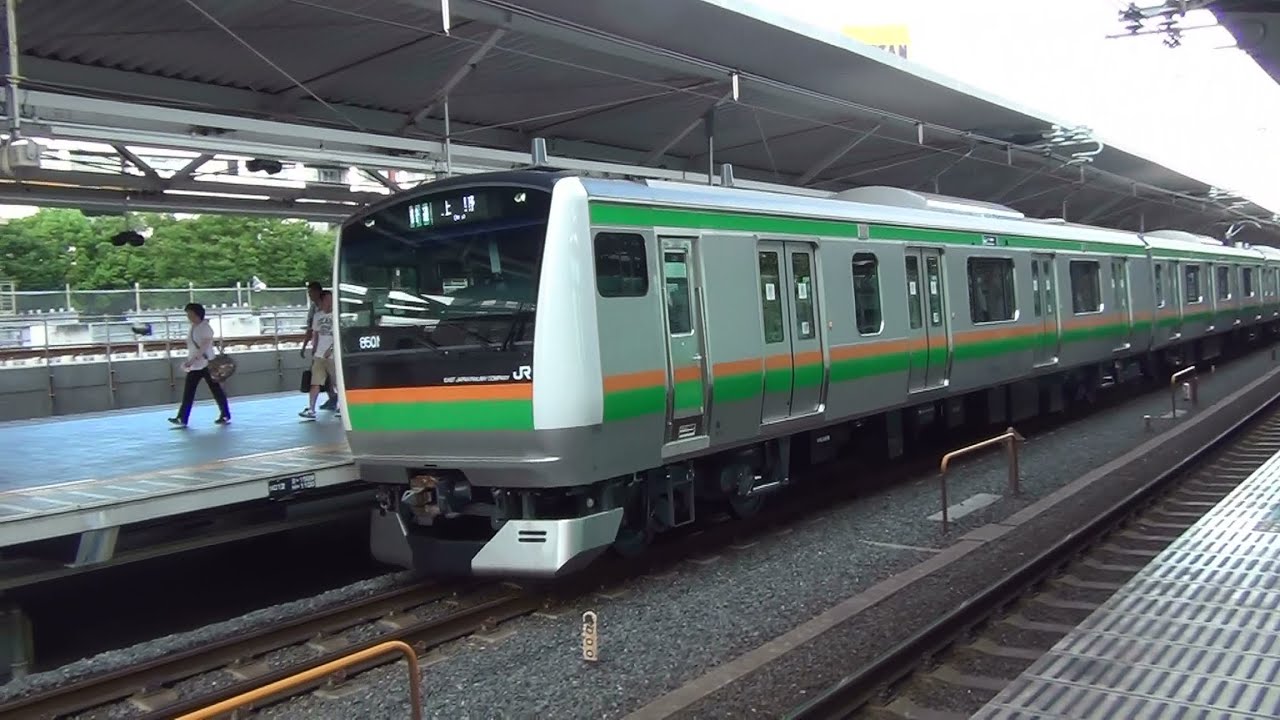 【高崎線】 E233系3000番台デビュー　初日まとめ映像