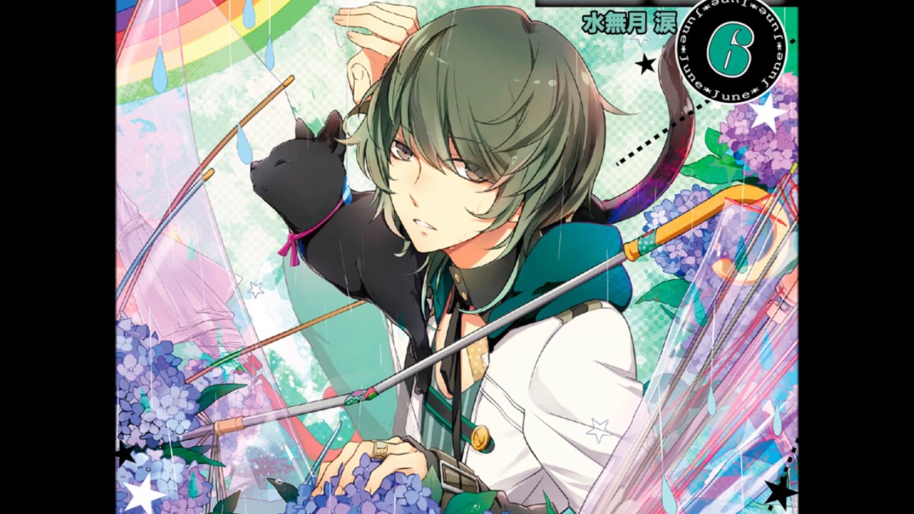 Goodbye seasons. Minaduki Rui (Aoi Shouta). Japanese, Romaji, English, Russian