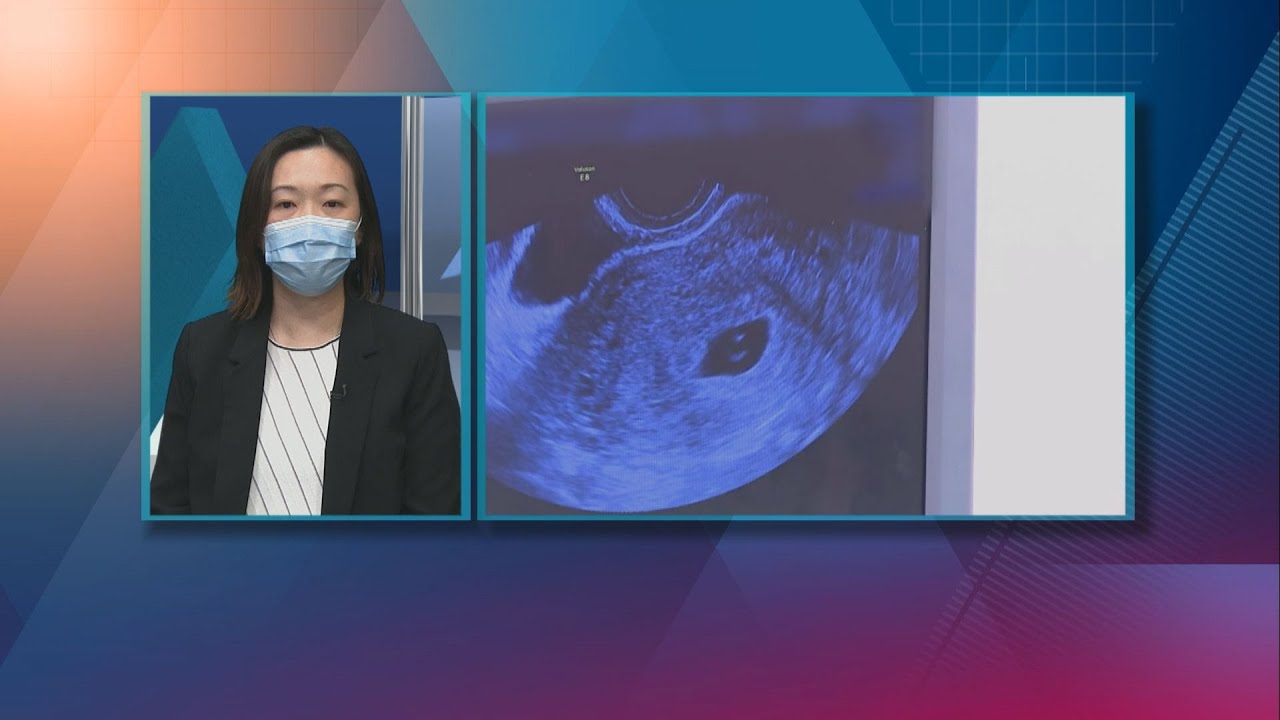 20210201【杏林在線】婦女檢查知多點