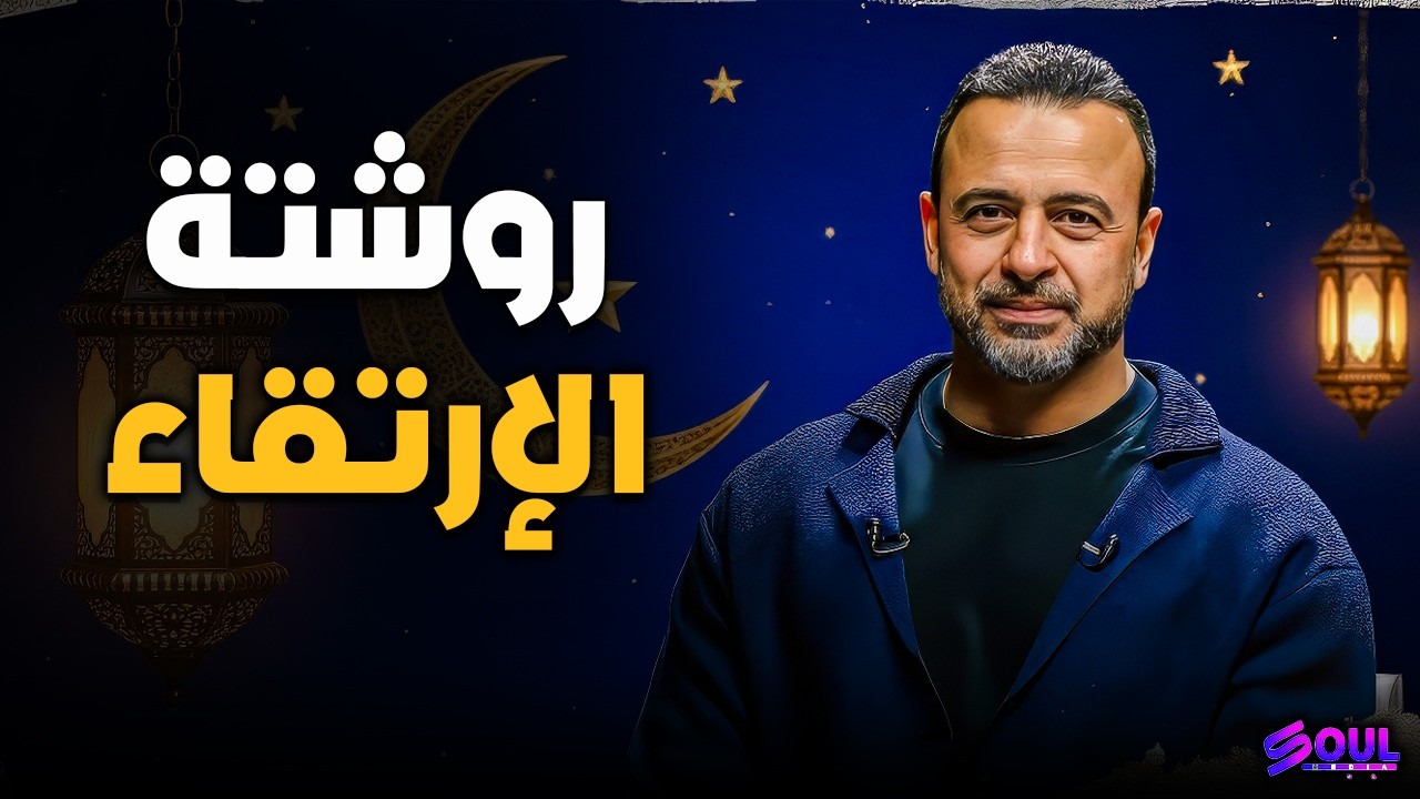 لو أرهقك الاكتئاب أو الفشل.. إليك 