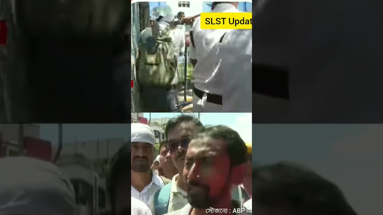 SLST আপডেট : আজ কী জানাচ্ছেন 2016 শিক্ষকরা || SLST NEWS UPDATE || WBSSC NEWS TODAY || SSC NEWS