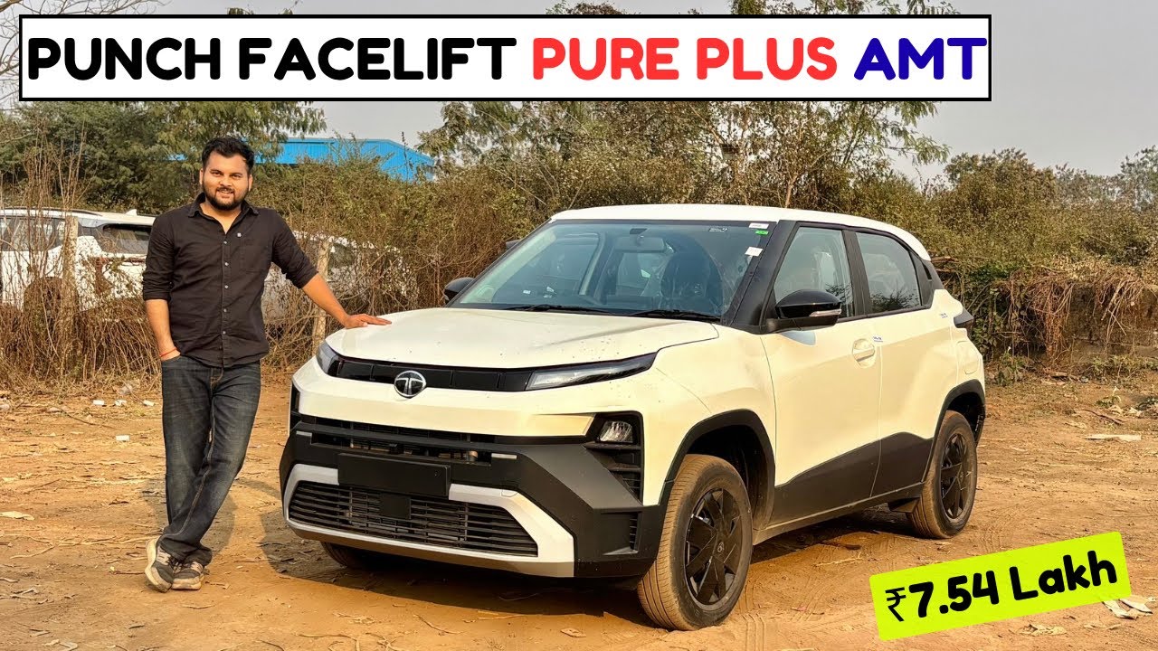 Tata Punch Facelift Pure Plus AMT🔥 | Walk-around | ₹7.54 Lakh Worth It?