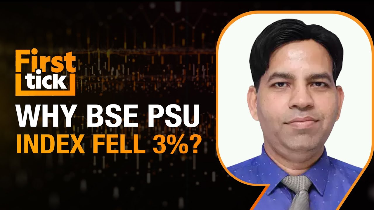 Expert Talk | RBI Decision; Pvt Banks Vs PSU Banks; PSU Stock Correction