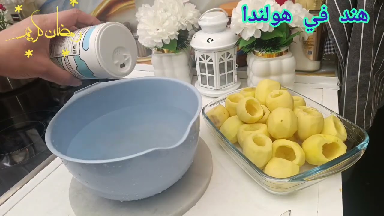 طواجن بطاطس وورق عنب ودجاج مشوي#فطار_رمضان