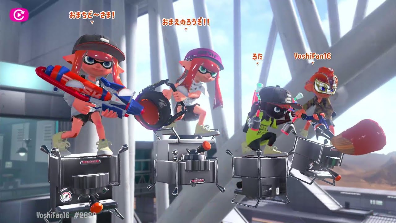 Splatoon 3 Gameplay Inkbrush (Anarchy Open)