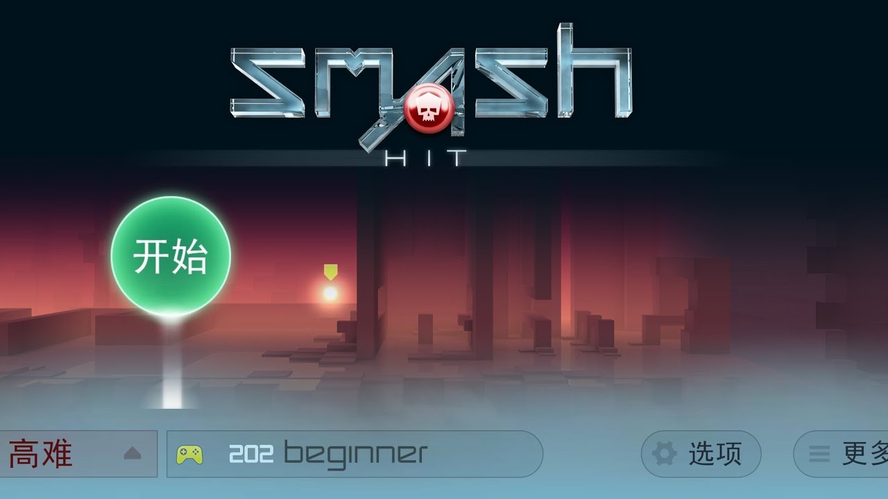 Smash hit Random rooms 1.13.2 (try mayhem mode)