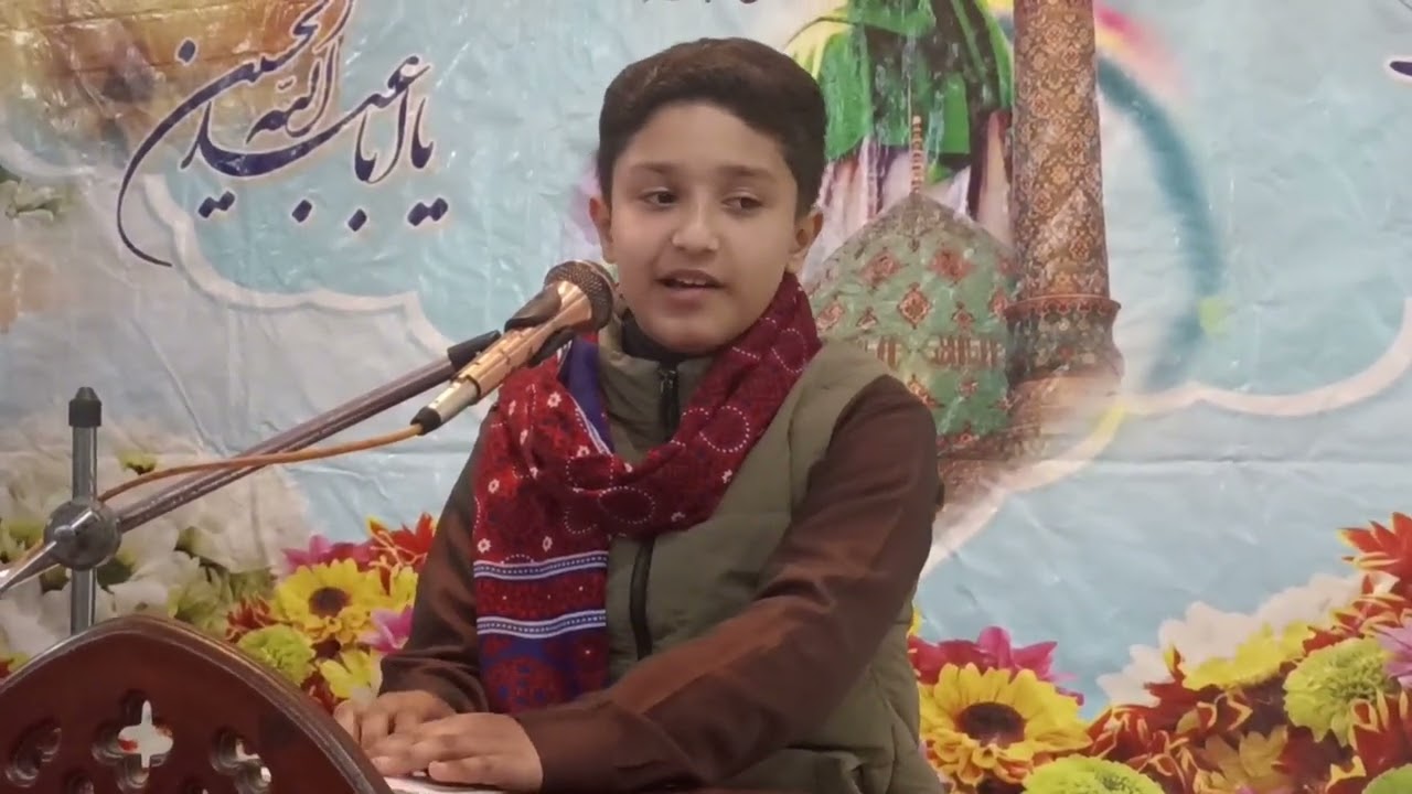 حال غم سنائیں گے ، جب امام آئیں گے ، زخم دل دکھائیں گے 