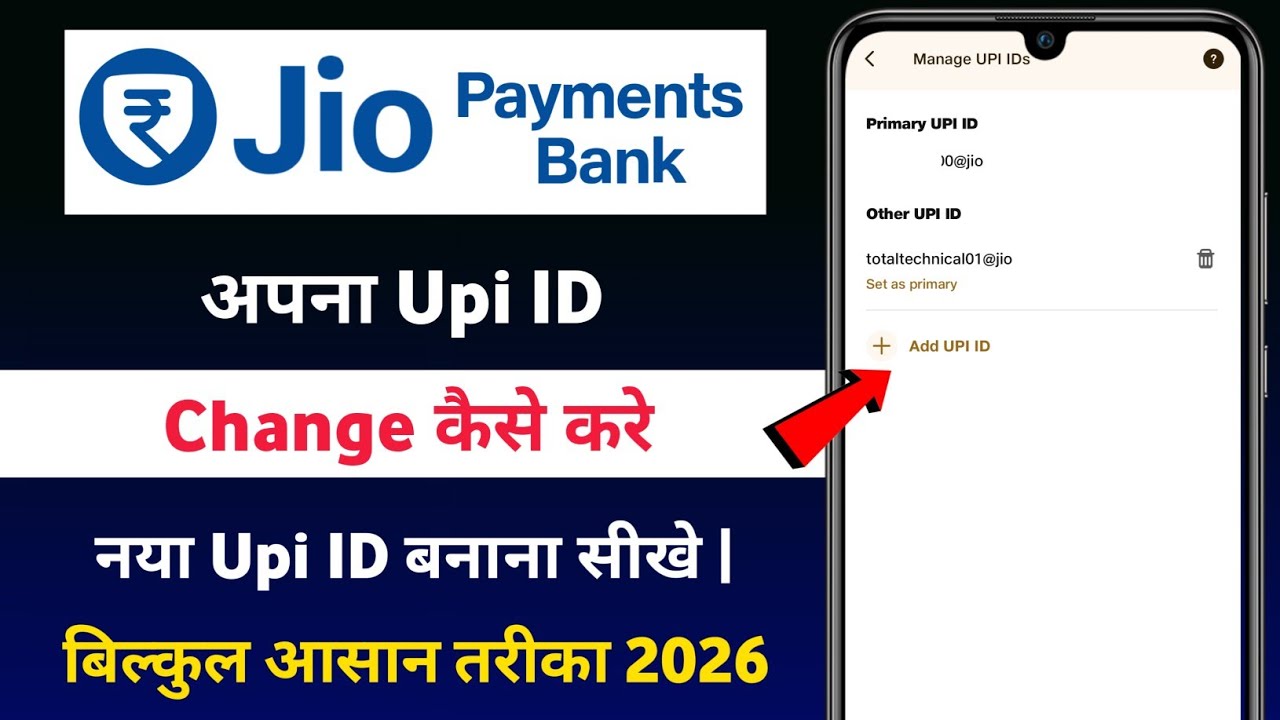 How to change upi id in Jio Payment Bank