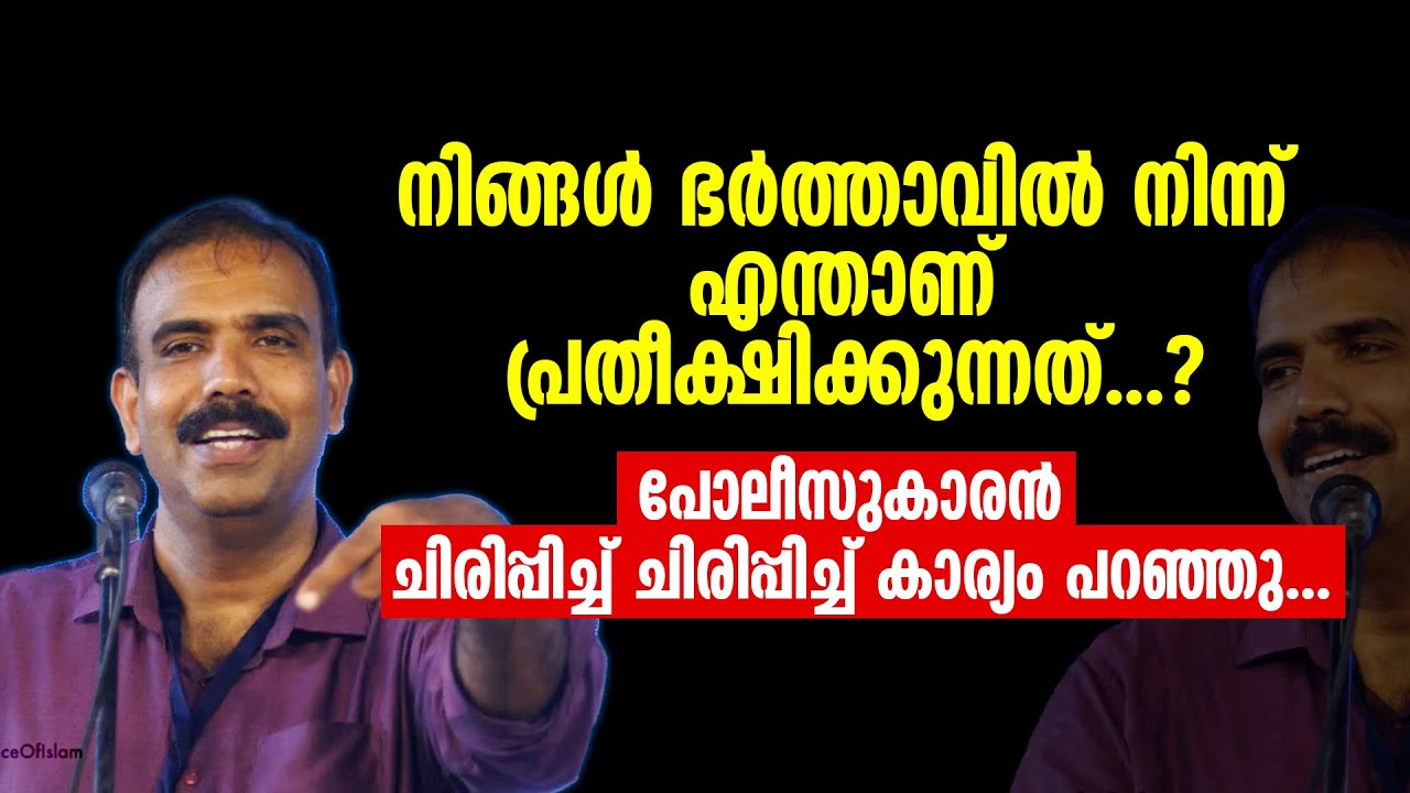 പോലീസുകാരൻ ചിരിപ്പിച്ച് ചിരിപ്പിച്ച് കാര്യം പറഞ്ഞു... വീട്ടുകാർ അറിയേണ്ടതെല്ലാം | Rangesh Kadavath