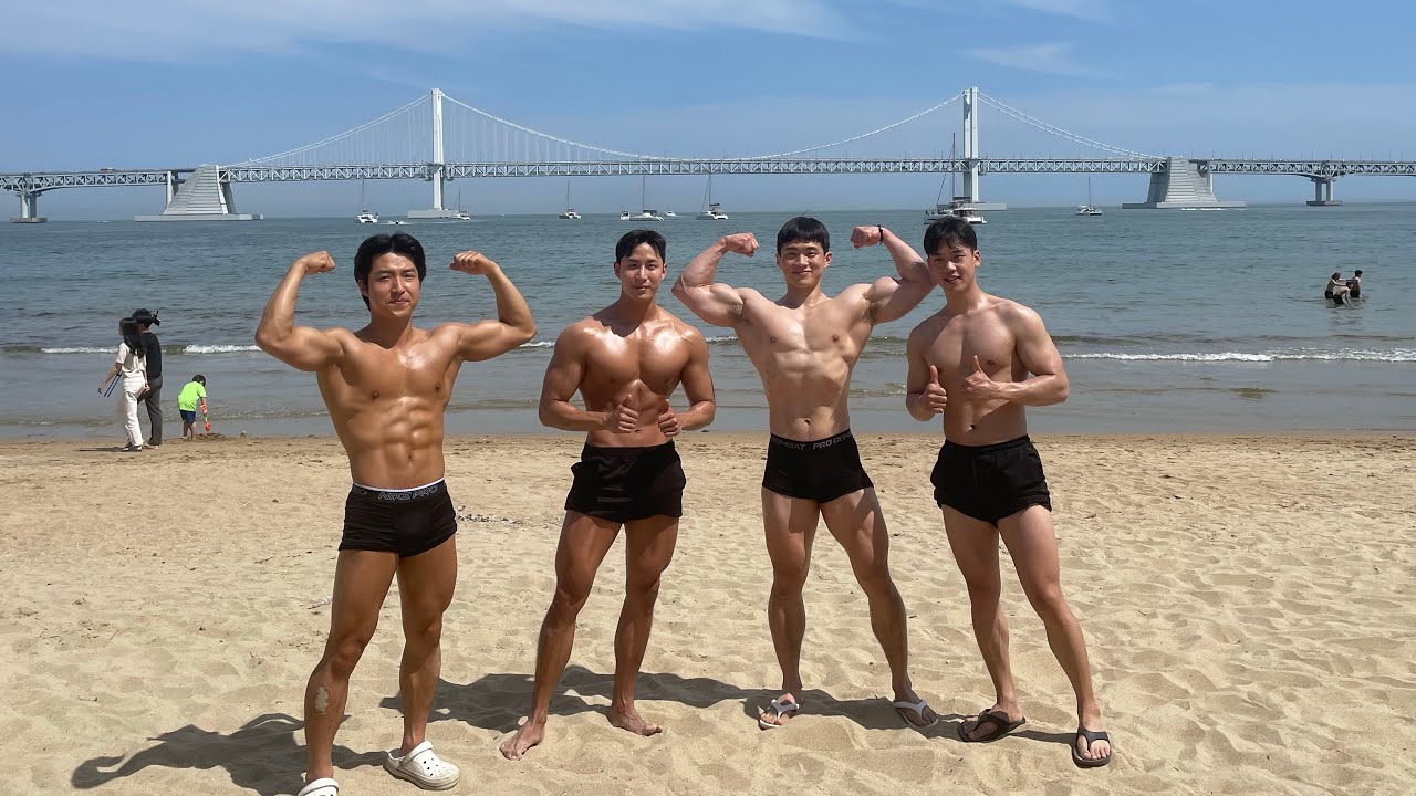 광안리 야외태닝