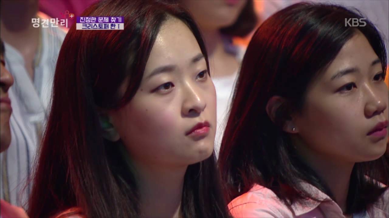 명견만리 플러스 -[디자인싱킹시리즈 1부] “진정한 문제 찾기” - 크리스토퍼 한 ㅣ KBS방송