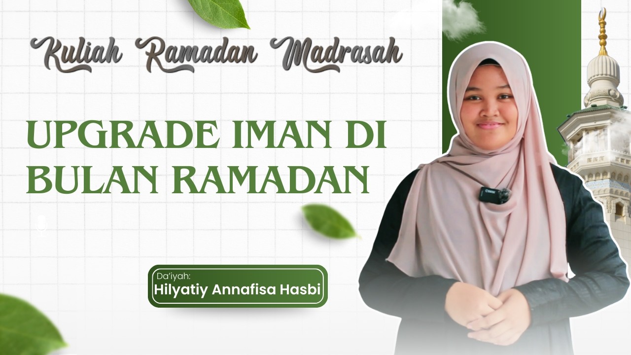 Kurma #1 Upgrade Iman di Bulan Ramadanoleh Hilyatiy Annafisa Hasbi