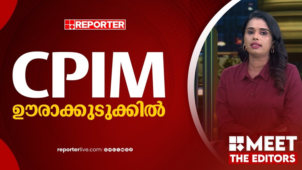 'കട്ടിള ഗോപാലനായി' മാറുകയാണ് കോന്നി മുന്‍ എംഎല്‍എ, എന്തൊരു നാണക്കേടാണ് | Sujaya Parvathy