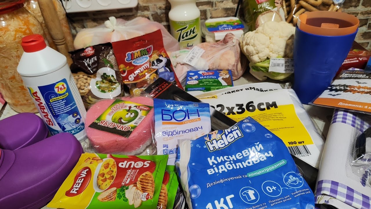 Обзор покупок➡️Цены радуют.