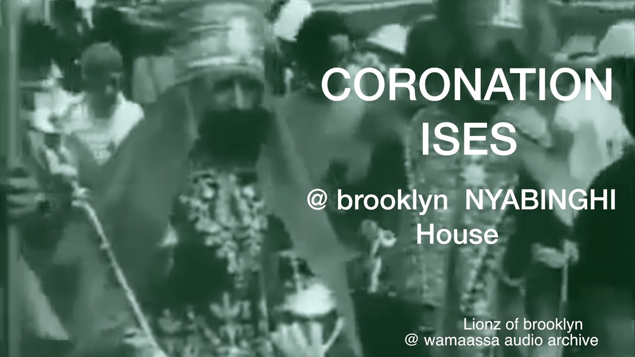 Brooklyn Nyabinghi house